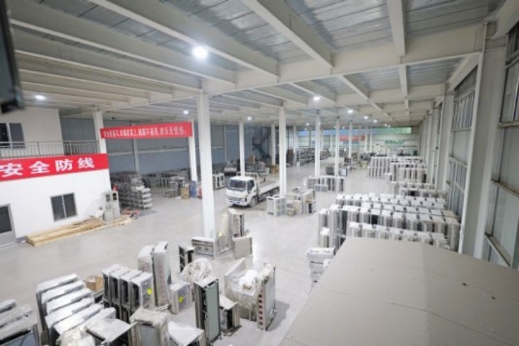 Factory Display