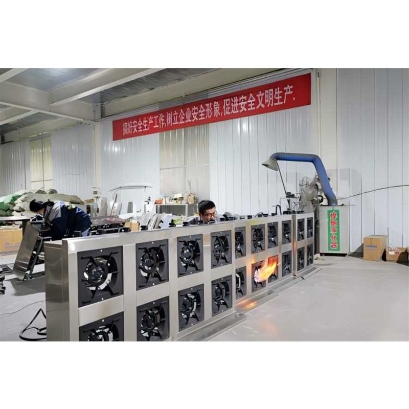 Factory Display