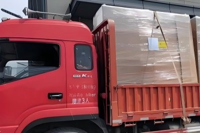 Delivery site