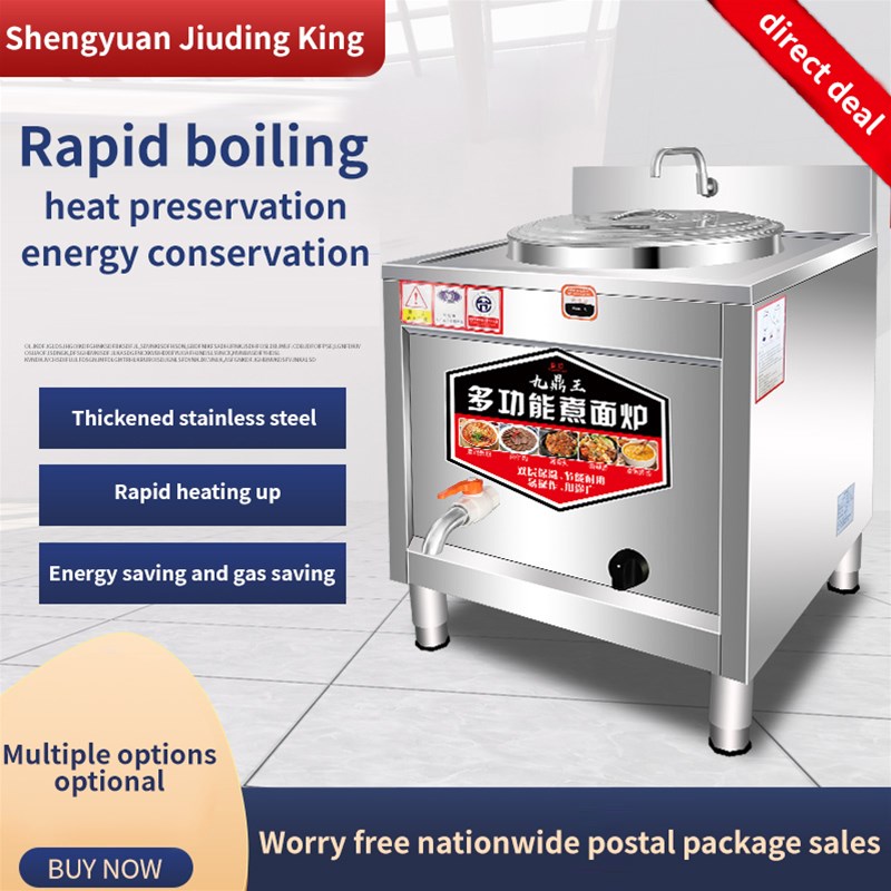 What are the advantages of using a noodle cooker