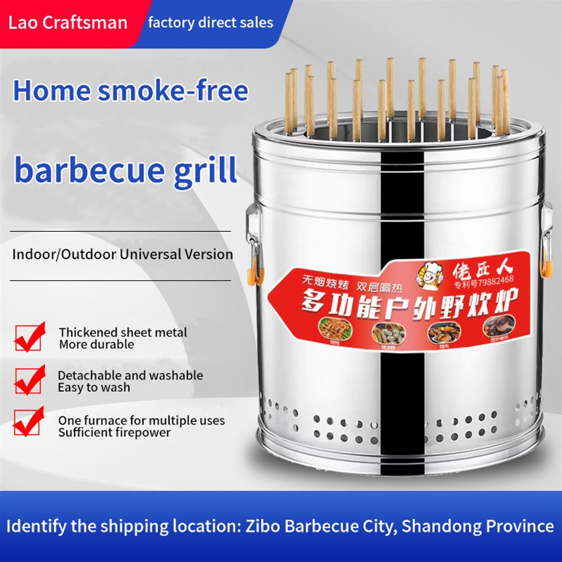 How to clean and maintain commercial barbecue grills?