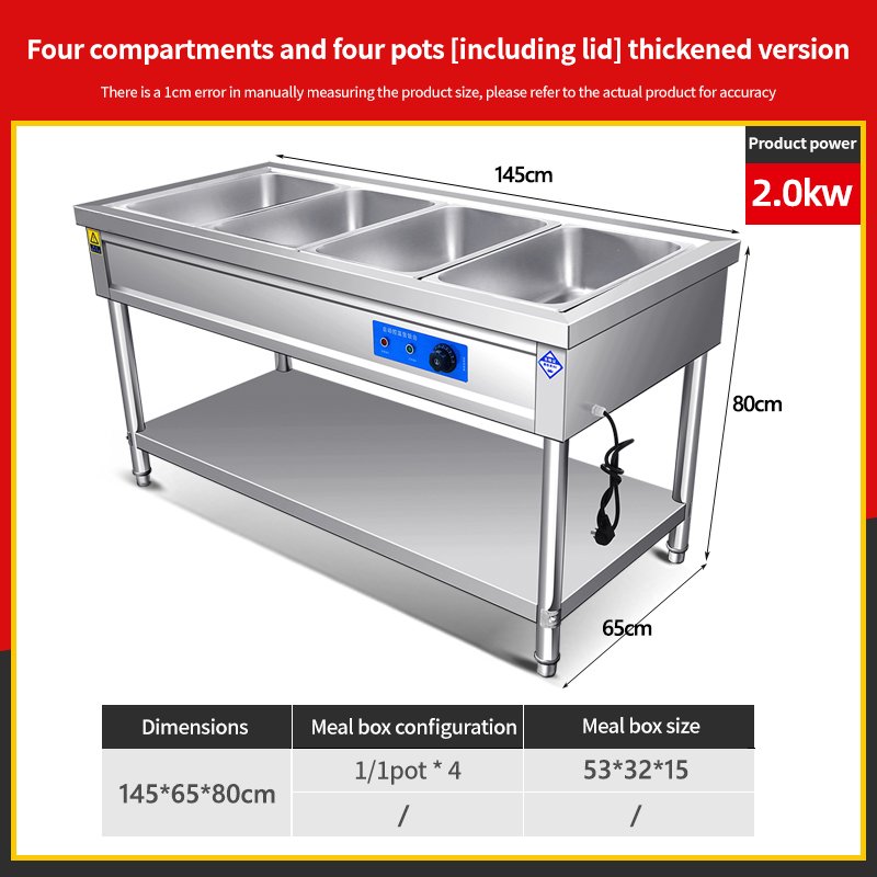 Vertical insulated rice vending table