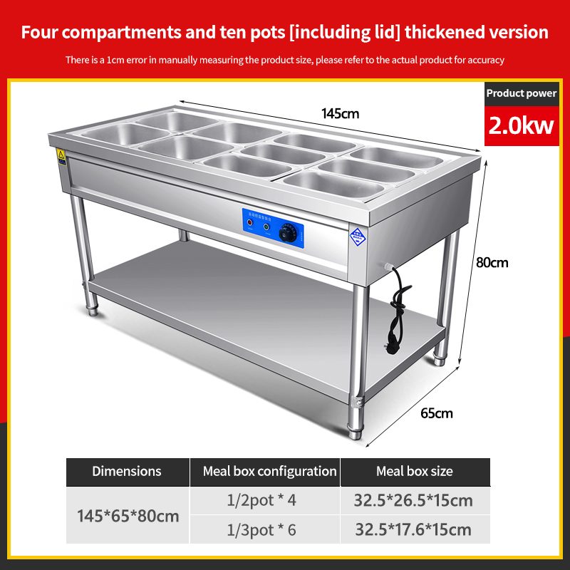 Vertical insulated rice vending table