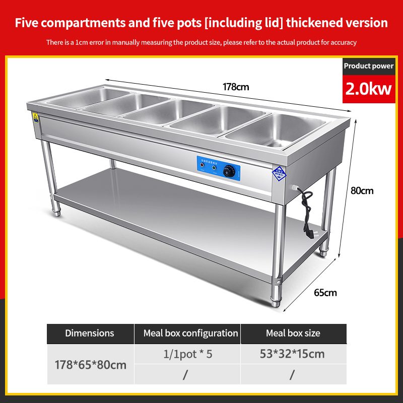 Vertical insulated rice vending table