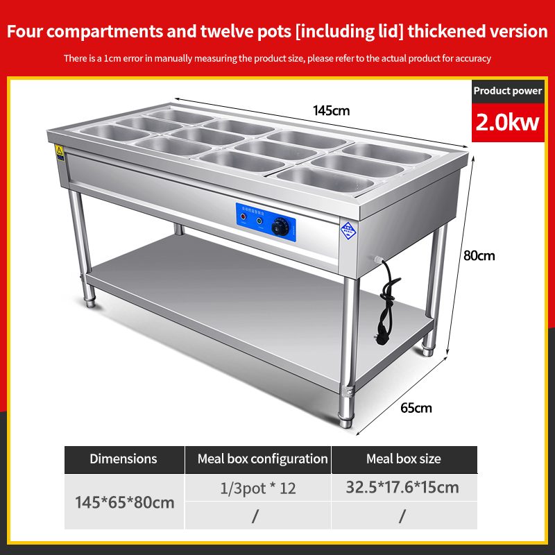 Vertical insulated rice vending table