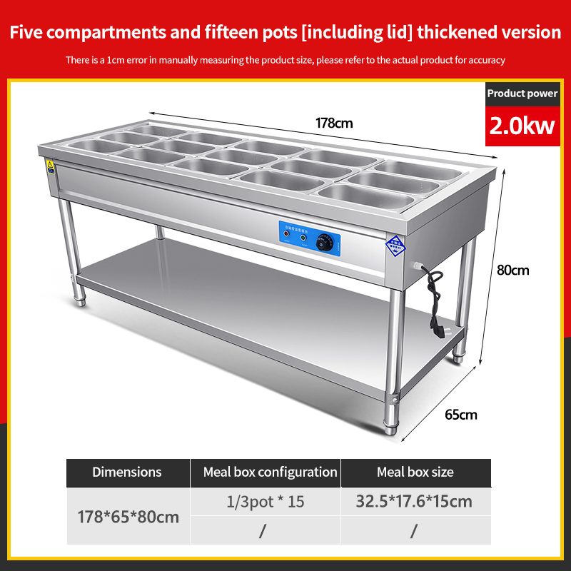 Vertical insulated rice vending table