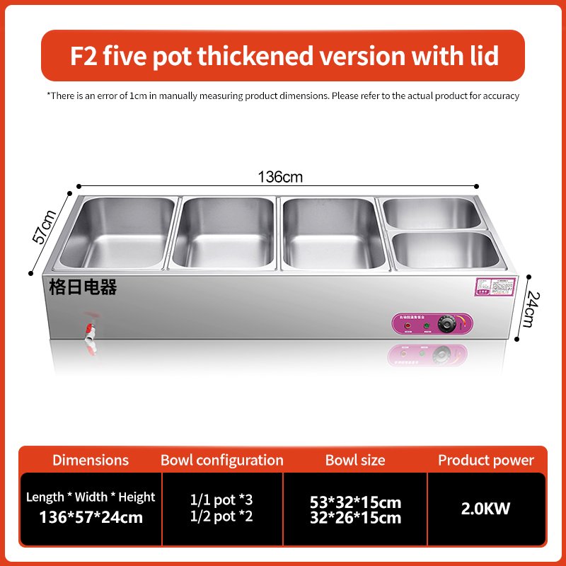 Desktop insulated rice vending table