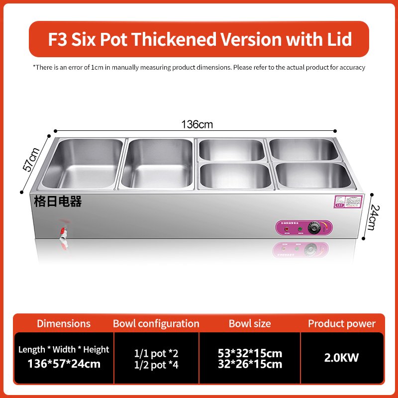 Desktop insulated rice vending table