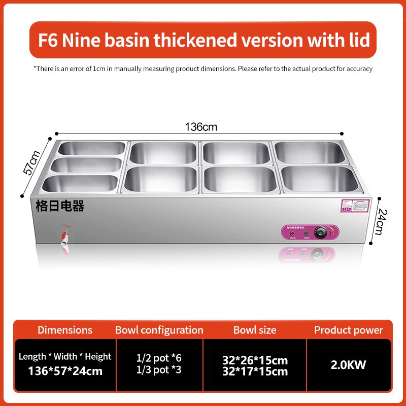 Desktop insulated rice vending table