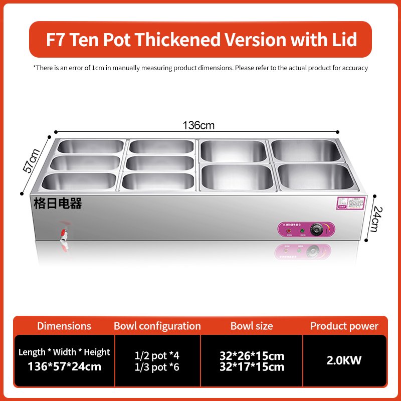 Desktop insulated rice vending table