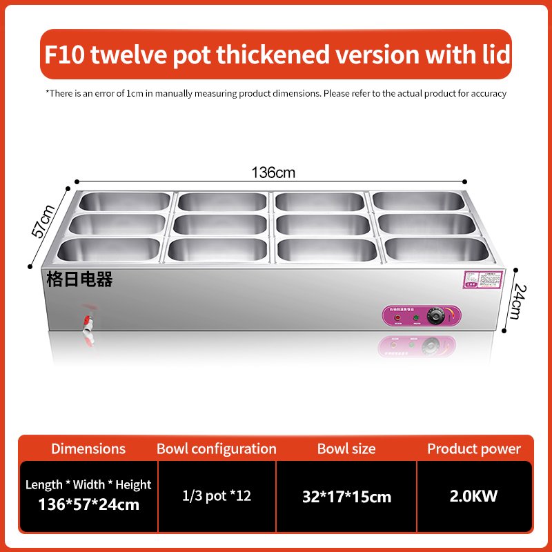 Desktop insulated rice vending table