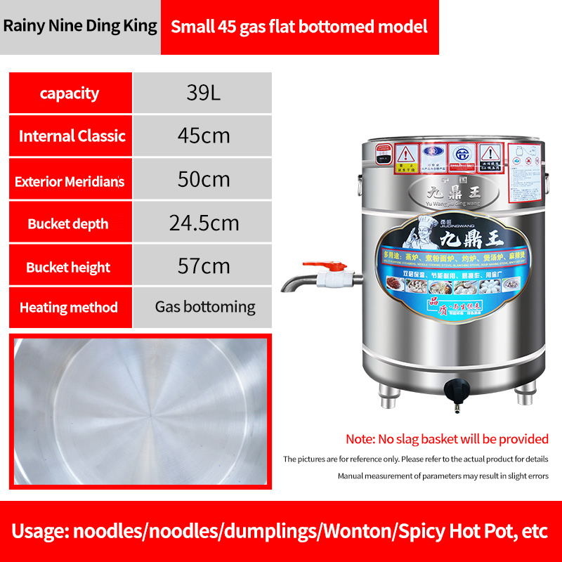 Multi functional noodle cooker
