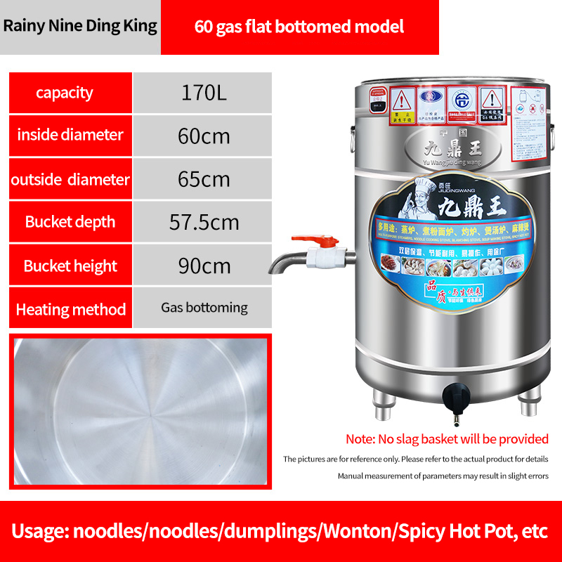 Multi functional noodle cooker