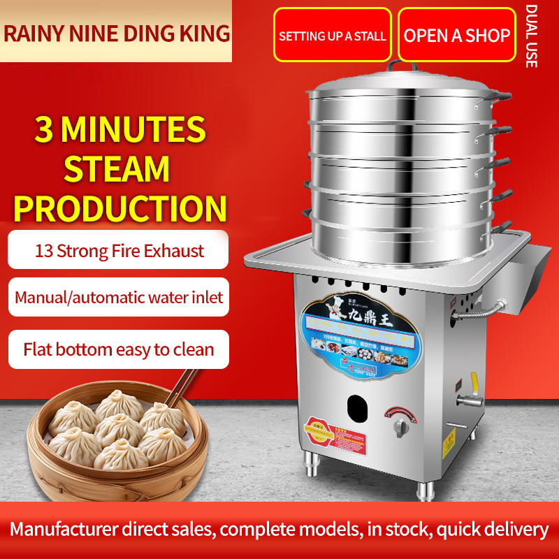 Outer round and inner round noodle cooker